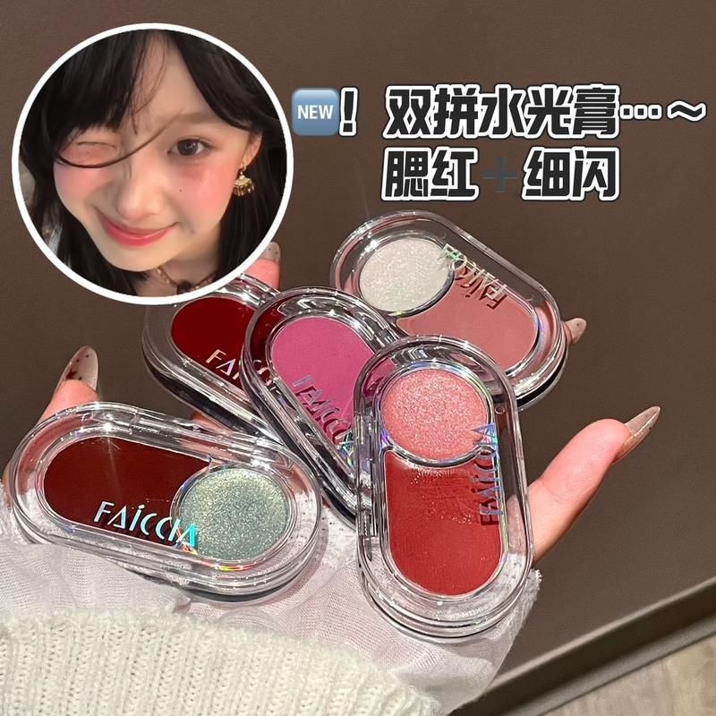 冰感唇颊两用双色组盒盘水光多用膏自然裸妆珠光哑光高光腮红唇膏