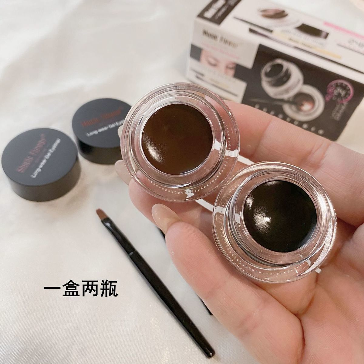 91防水【】眼【】眼线胶笔