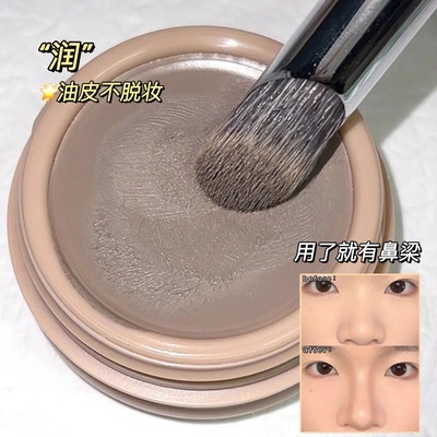 3CONEPTYS被惊艳到的修