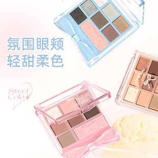 NOVO蝴蝶结八色综合眼影盘强显色阴影高光腮红三合一有哑光珠光