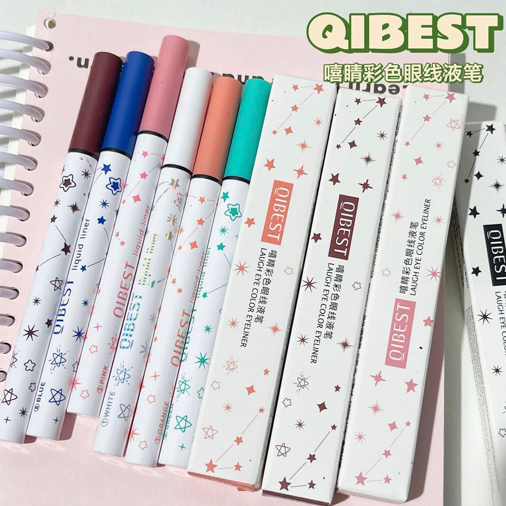 QIBEST~嘻晴彩色眼线液笔可爱自然百搭12色眼线学生平价跨境