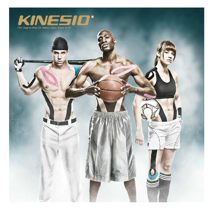 正品原装进口Kinesio tex tape肌内效贴布/肌效贴 肌肉贴胶布