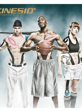 正品原装进口Kinesio tex tape肌内效贴布/肌效贴 肌肉贴胶布