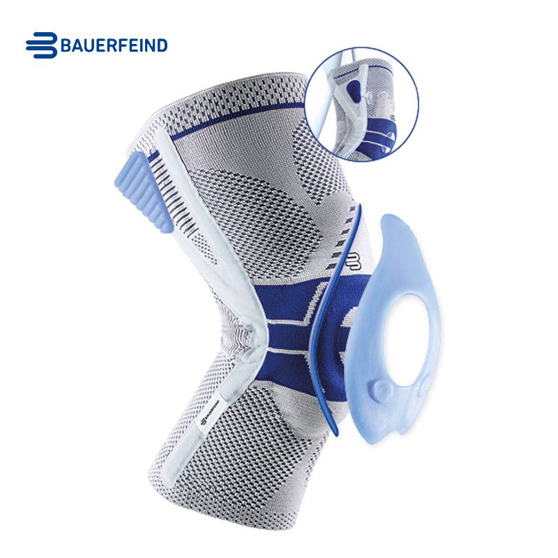 德国保而防护膝篮球运动跑步登山