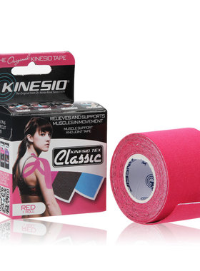 原装进口Kinesio tex tape肌内效贴布 运动胶带肌效贴弹性肌肉贴