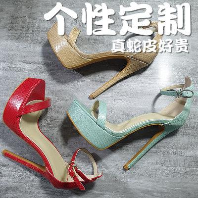 裸色凉鞋超高跟职场一字带