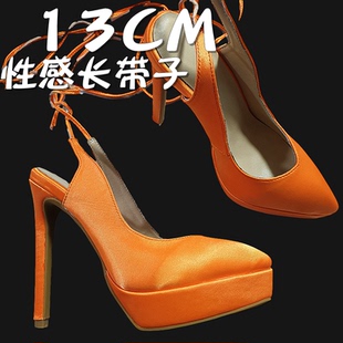 13CM桔色丝布绸缎尖头防水台凉鞋包头绑带高跟鞋女白色婚鞋走秀