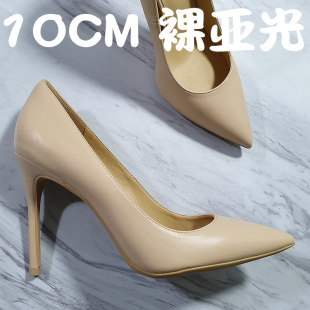 性感尖頭秋季 10CM裸色經(jīng)典 真皮高跟鞋 上班職場(chǎng)女細(xì)跟羊皮單鞋