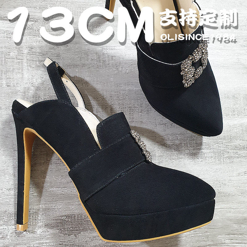 13CM高跟深口防水台水钻单鞋真皮尖头百搭职业办公秋季细跟高级感,女鞋,深口单鞋,淘宝优惠券,粉丝福利购,淘宝优惠卷