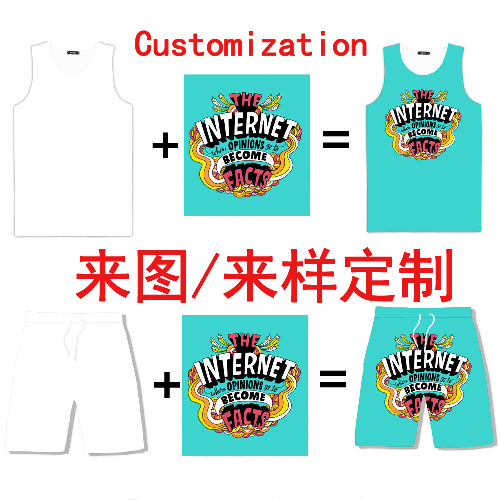 男女服装定制印花T恤背心短裤卫衣长裤来图来样定制,个性定制/设计服务/DIY,潮服定制/加工,淘宝优惠券,粉丝福利购,淘宝优惠卷