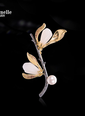 Eternelle法国永恒玉兰花胸针配饰女优雅气质秋冬别针扣领针胸花
