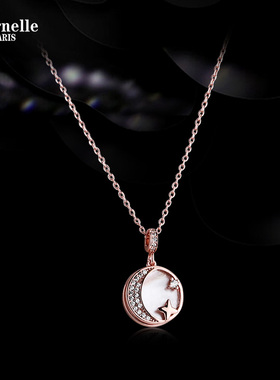 法国Eternelle原创设计超仙项链纯银星月吊坠简约气质网红锁骨链