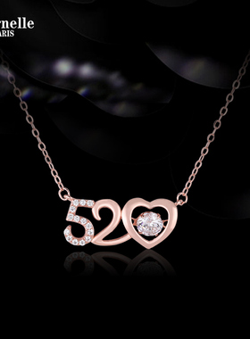 法国Eternelle原创设计项链 纯银吊坠网红锁骨链女友情人节礼物