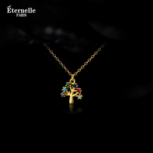 Eternelle浮光栖木纯银项链