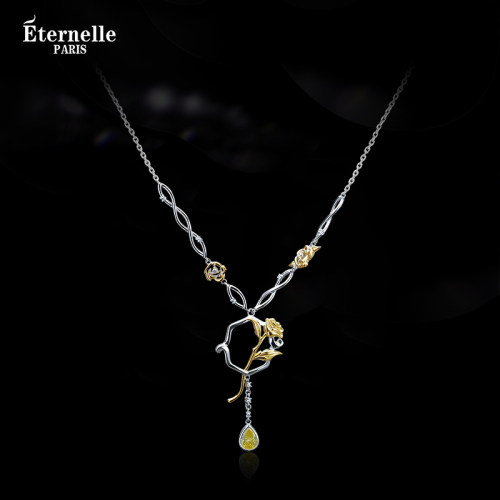Eternelle贝儿公主玫瑰花项链