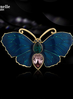法国Eternelle优雅蝴蝶胸针女气质 秋冬开衫扣大衣领针别针扣胸花