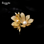 Eternelle法国永恒优雅气质花蕊胸针女高档精致配饰领针胸花礼物