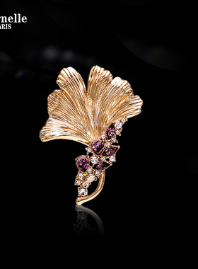 Eternelle法国永恒银杏叶胸针高档精致欧美轻奢配饰水晶胸花别针