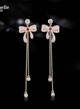 Eternelle法国永恒原创设计耳饰气质耳环超仙流苏耳坠生日礼物