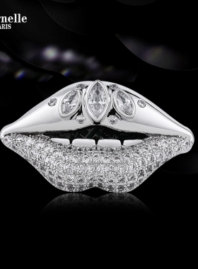 法国Eternelle原创设计潮流指环 电音节发光戒指夜店蹦迪个性配饰