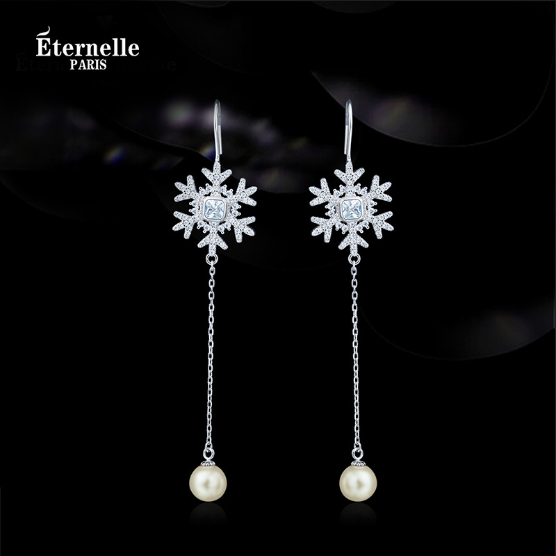 法国Eternelle珠宝长款流苏超仙耳坠小众设计感耳饰轻奢雪花耳环