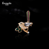Eternelle法国永恒灵羽曦光胸针高档精致时尚 配饰别针扣领针胸花