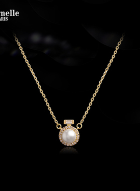 Eternelle法国永恒小香风珍珠项链女轻奢小众设计时髦优雅锁骨链
