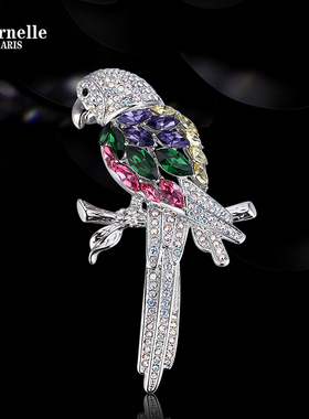 法国永恒Eternelle时尚鹦鹉造型秋冬胸针气质奥地利水晶胸花高档
