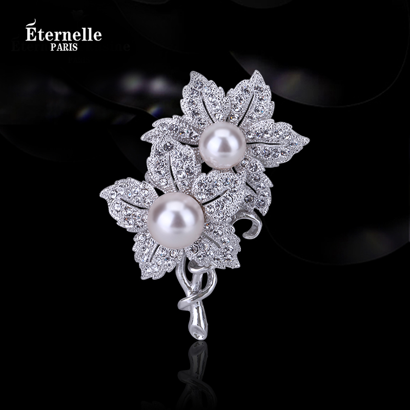 Eternelleػ ߵʿױ뿪 392.82Ԫ2(196.41Ԫ/88VIP 95)