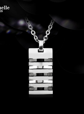 法国Eternelle男士钛钢帅气吊坠 简约时尚韩版男款装饰项链挂坠