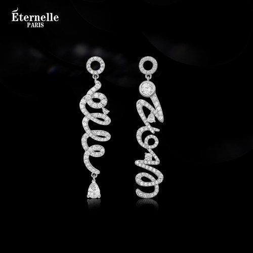 Eternelle原创设计不对称耳环