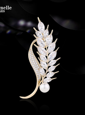 Eternelle法国永恒麦穗胸针女气质精致配饰轻奢胸花高档生日礼物