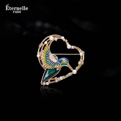 Eternelle纯爱蜂鸟水晶胸针