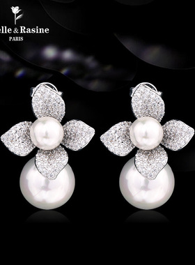 法国Eternelle时尚气质耳钉耳环花朵耳饰镶钻耳坠简约生日礼物