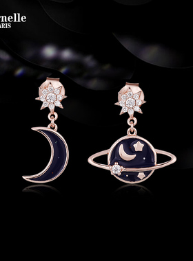 法国Eternelle原创星月系列不对称轻奢耳环气质925银耳饰网红耳坠