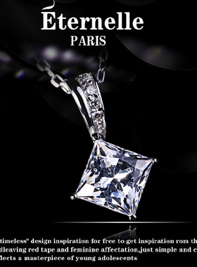 法国Eternelle银饰吊坠 S925银项链欧美时尚挂坠 女友生日礼物