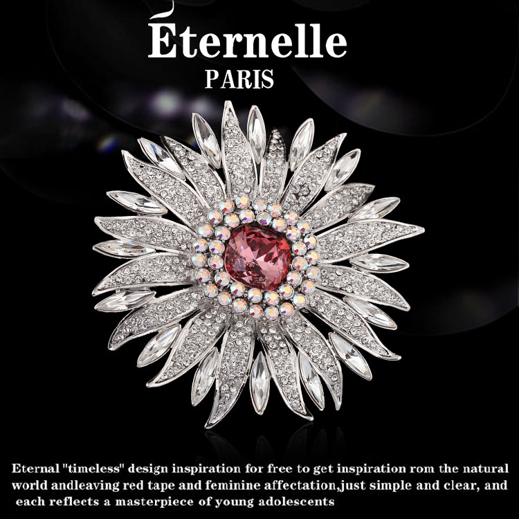 Eternelle杂志款胸针情人节礼物