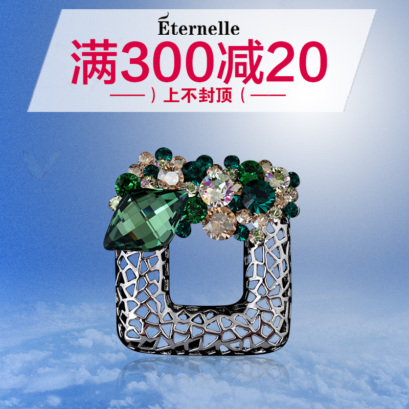 Broche femme ETERNELLE en cristal autrichien - Ref 1172915 Image 3