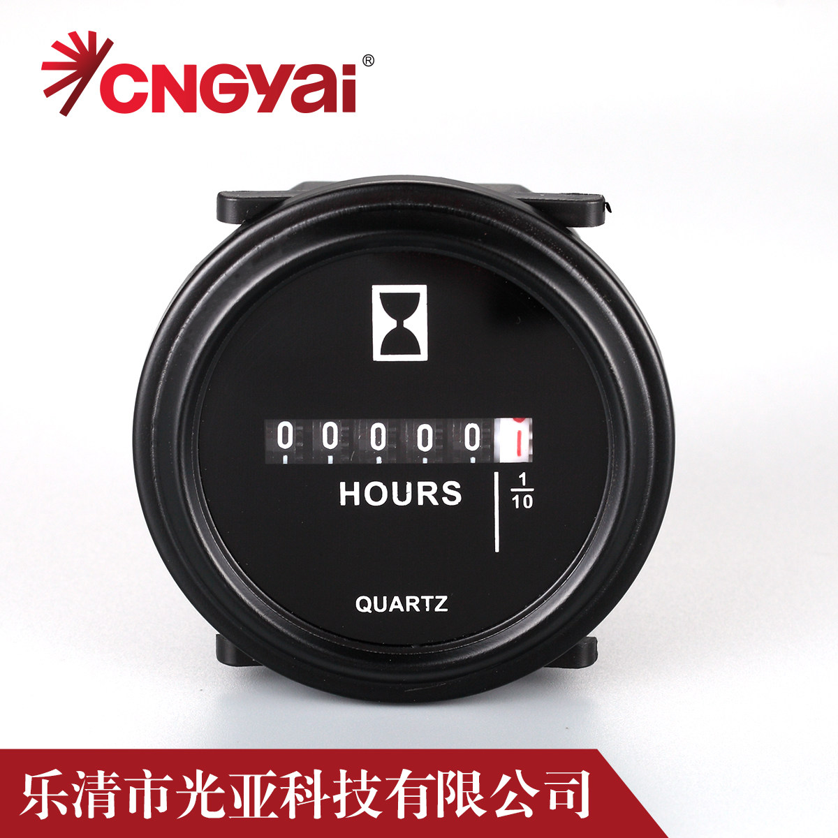 SH-1工业计时器 累时器 工程车小时表时间表 发电机计时器 计时表