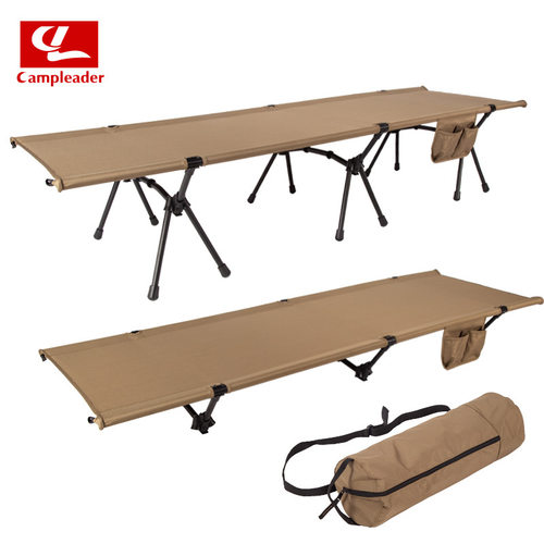 凯普力德户外行军床野外铝合金