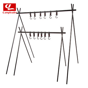 三角架折叠置物架营地晾衣架挂物烧烤架 户外野营露营铝合金便携式