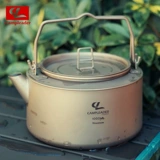 Дорожный портативный чайный сервиз, вместительный и большой заварочный чайник, объем 1000, 1000 мл