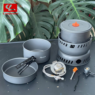 户外风暴炉防风气炉铝套锅炉头便携折叠炉具野营露营徒步野炊