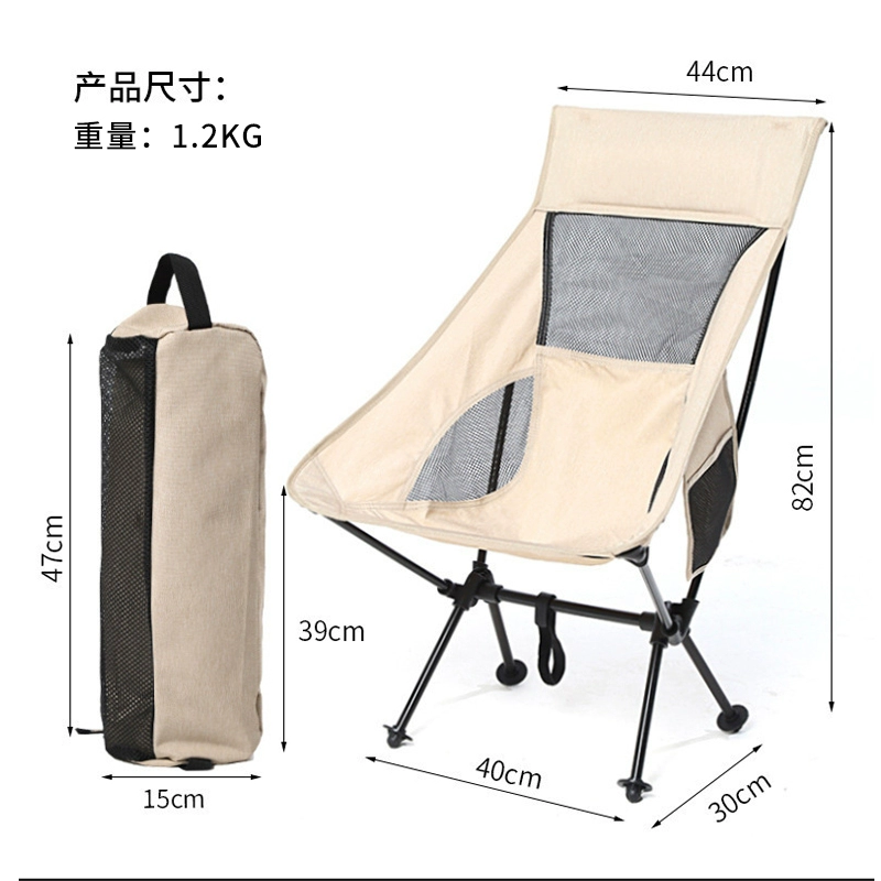 铝合金椅露营便携烧烤帆布椅
