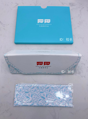 李白眼镜盒镜盒最新款儿童近视盒镜布折叠便携式三角防压原装正品