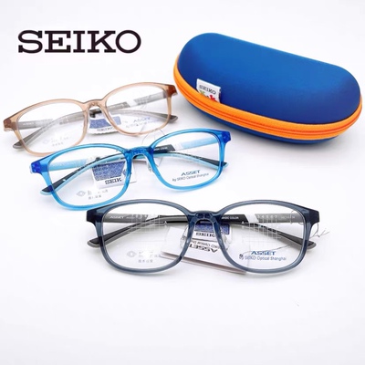 SEIKO精工青少年儿童眼镜框新乐学优选轻盈时尚全框TR镜架AK0091