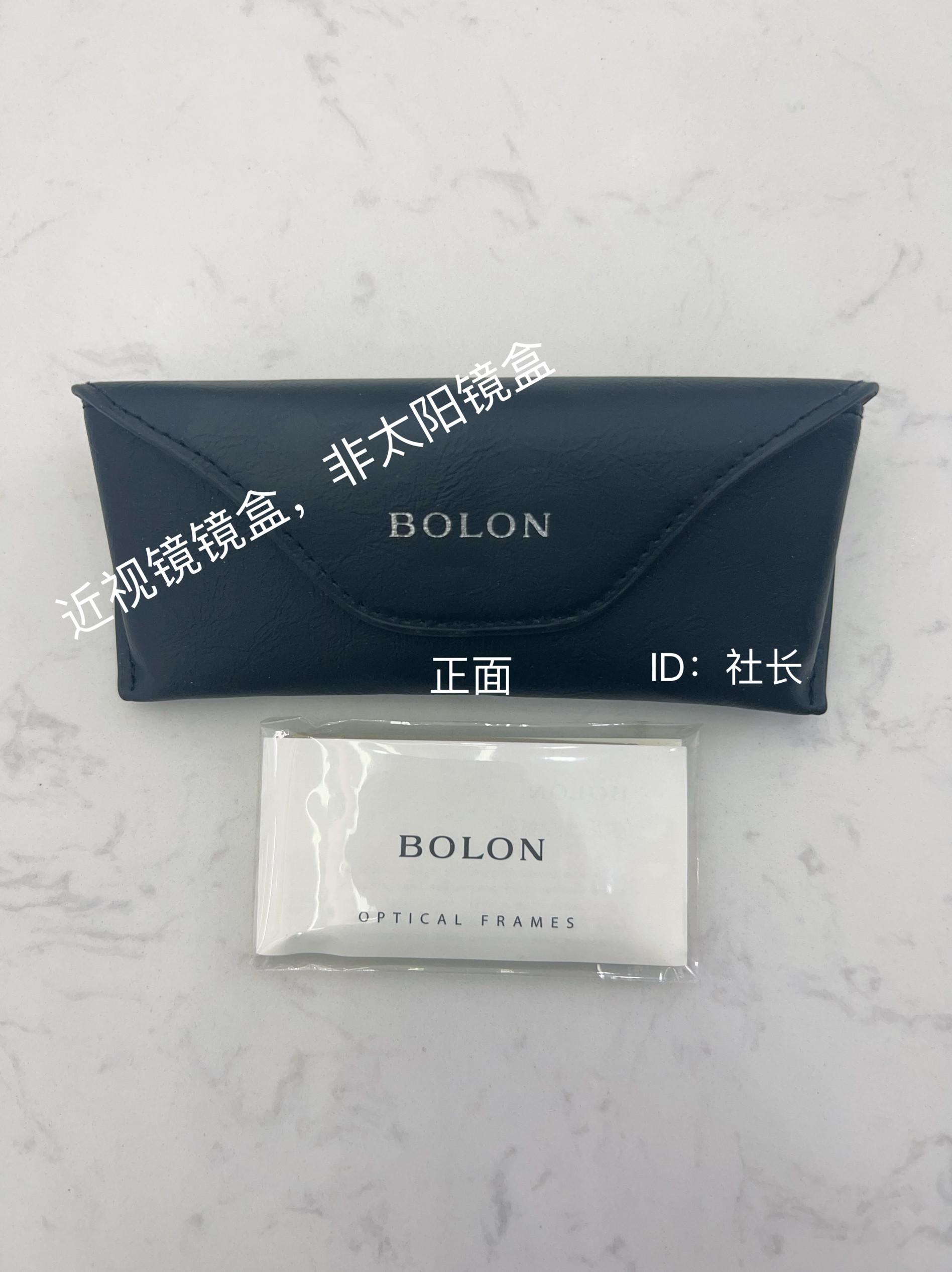 暴龙眼镜盒近视镜盒眼镜布便携式软牛皮简约原装正品