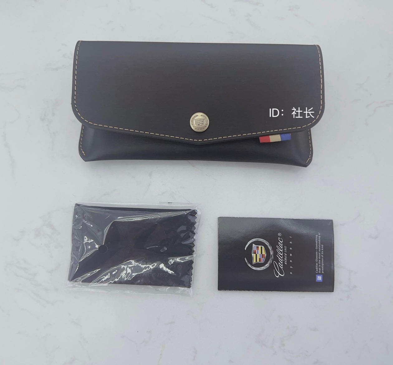 凯迪拉克眼镜盒近视盒太阳镜盒墨镜盒眼镜布便携式布袋原装正品