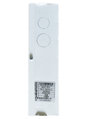 原装北京简佑YCB-K-AC220V-DC12V-JYK01活动式挡烟垂壁控制器