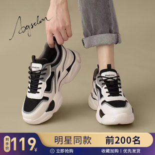 奥古狮登老爹鞋女款2025新款春夏季轻便超轻软底网面透气增高厚底